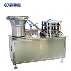 20mm Aluminum Vial Seal Bending Machine