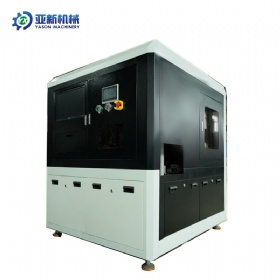 JC-5 TYPE BOTTLE BODY IDENTIFICATION INSPECTION MACHINE